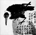Qi Baishi a bird with a white neck old China ink